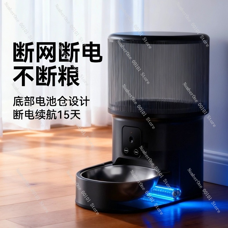 Automatic Cat Feeder Smart Pet - Pet Feeders recension och pris
