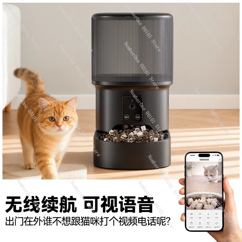 Automatic Cat Feeder Smart Pet - Pet Feeders recension och pris